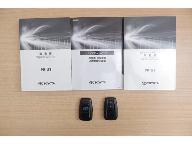 プリウス Ａツーリングセレクション　純正１１．６インチナビ　地デジＴＶ　バックカメラ　ＢＳＭ　衝突被害軽減ブレーキ　レーダークルーズ　車線逸脱警報　スマートキー　ＥＴＣ２．０　オートハイビーム　クリアランスソナー　シートヒーター　ＡＣ１００Ｖ－１５００Ｗ　ドラレコ（55枚目）
