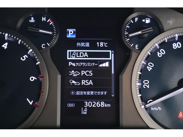 ランドクルーザープラド ＴＸ　４ＷＤ　衝突被害軽減ブレーキ　純正９型ナビ　地デジＴＶ　バックカメラ　スマートキー　ＥＴＣ２．０　レーダークルーズ　車線逸脱警報　オートハイビーム　先行車発進告知機能　クリアランスソナー　Ｂｌｕｅｔｏｏｔｈ接続　ドラレコ　ＬＥＤヘッドライト　横滑り防止装置（17枚目）