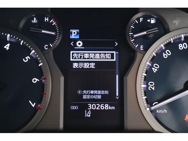 ランドクルーザープラド ＴＸ　４ＷＤ　衝突被害軽減ブレーキ　純正９型ナビ　地デジＴＶ　バックカメラ　スマートキー　ＥＴＣ２．０　レーダークルーズ　車線逸脱警報　オートハイビーム　先行車発進告知機能　クリアランスソナー　Ｂｌｕｅｔｏｏｔｈ接続　ドラレコ　ＬＥＤヘッドライト　横滑り防止装置（18枚目）