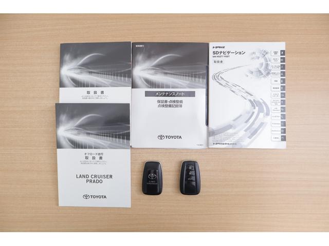 ランドクルーザープラド ＴＸ　４ＷＤ　衝突被害軽減ブレーキ　純正９型ナビ　地デジＴＶ　バックカメラ　スマートキー　ＥＴＣ２．０　レーダークルーズ　車線逸脱警報　オートハイビーム　先行車発進告知機能　クリアランスソナー　Ｂｌｕｅｔｏｏｔｈ接続　ドラレコ　ＬＥＤヘッドライト　横滑り防止装置（49枚目）