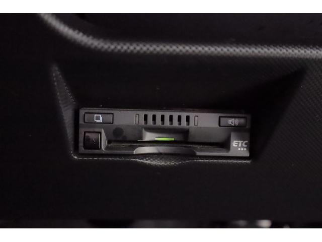 ライズ Ｚ　衝突被害軽減ブレーキ　純正９型ナビ地デジ　全周囲カメラ　スマートキー　ＥＴＣ　レーダークルーズ　オートハイビーム　車線逸脱警報　コーナーセンサー　シートヒーター　Ｂｌｕｅｔｏｏｔｈ接続　先行車発進告知機能　ＬＥＤヘッドライト　前後ドラレコ　ワンオーナー（38枚目）