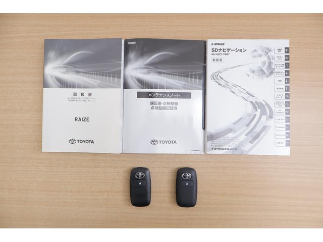 ライズ Ｚ　衝突被害軽減ブレーキ　純正９型ナビ地デジ　全周囲カメラ　スマートキー　ＥＴＣ　レーダークルーズ　オートハイビーム　車線逸脱警報　コーナーセンサー　シートヒーター　Ｂｌｕｅｔｏｏｔｈ接続　先行車発進告知機能　ＬＥＤヘッドライト　前後ドラレコ　ワンオーナー（57枚目）