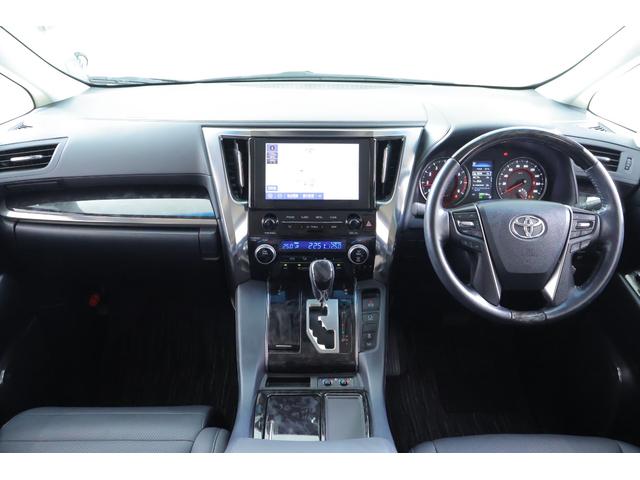 アルファード 2.5S Cパッケージ 衝突被害軽減ブレーキ デジタルミラー 純正9型DAナビ 地デジTV バックカメラ 後席モニター ETC レーダークルーズ 車線逸脱警報 BSM シートヒーター&クール クリアランスソナー パワーバックドア 3眼LEDライト ワンオーナー(12枚目)