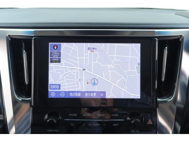 アルファード 2.5S Cパッケージ 衝突被害軽減ブレーキ デジタルミラー 純正9型DAナビ 地デジTV バックカメラ 後席モニター ETC レーダークルーズ 車線逸脱警報 BSM シートヒーター&クール クリアランスソナー パワーバックドア 3眼LEDライト ワンオーナー(14枚目)