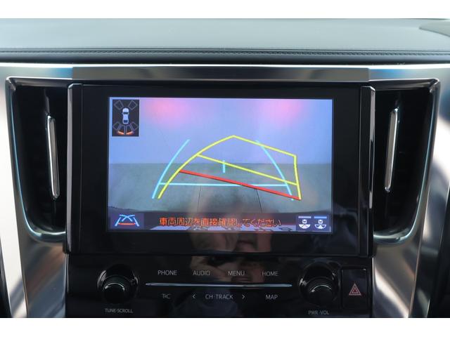 アルファード 2.5S Cパッケージ 衝突被害軽減ブレーキ デジタルミラー 純正9型DAナビ 地デジTV バックカメラ 後席モニター ETC レーダークルーズ 車線逸脱警報 BSM シートヒーター&クール クリアランスソナー パワーバックドア 3眼LEDライト ワンオーナー(15枚目)