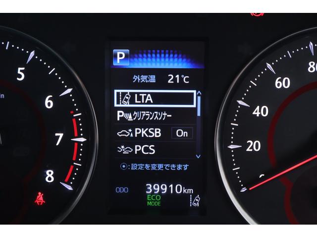 アルファード 2.5S Cパッケージ 衝突被害軽減ブレーキ デジタルミラー 純正9型DAナビ 地デジTV バックカメラ 後席モニター ETC レーダークルーズ 車線逸脱警報 BSM シートヒーター&クール クリアランスソナー パワーバックドア 3眼LEDライト ワンオーナー(18枚目)