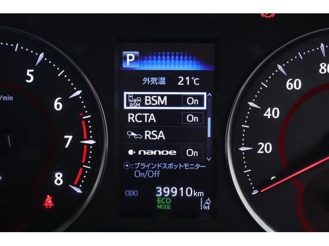 アルファード 2.5S Cパッケージ 衝突被害軽減ブレーキ デジタルミラー 純正9型DAナビ 地デジTV バックカメラ 後席モニター ETC レーダークルーズ 車線逸脱警報 BSM シートヒーター&クール クリアランスソナー パワーバックドア 3眼LEDライト ワンオーナー(19枚目)