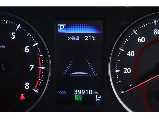 アルファード 2.5S Cパッケージ 衝突被害軽減ブレーキ デジタルミラー 純正9型DAナビ 地デジTV バックカメラ 後席モニター ETC レーダークルーズ 車線逸脱警報 BSM シートヒーター&クール クリアランスソナー パワーバックドア 3眼LEDライト ワンオーナー(20枚目)