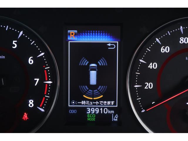 アルファード 2.5S Cパッケージ 衝突被害軽減ブレーキ デジタルミラー 純正9型DAナビ 地デジTV バックカメラ 後席モニター ETC レーダークルーズ 車線逸脱警報 BSM シートヒーター&クール クリアランスソナー パワーバックドア 3眼LEDライト ワンオーナー(21枚目)