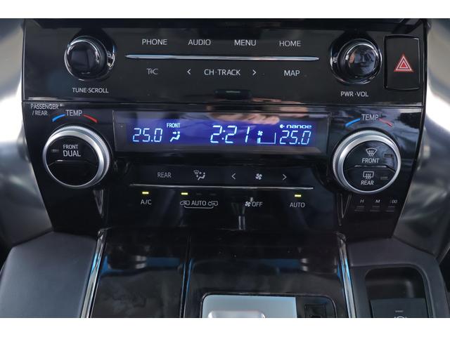 アルファード 2.5S Cパッケージ 衝突被害軽減ブレーキ デジタルミラー 純正9型DAナビ 地デジTV バックカメラ 後席モニター ETC レーダークルーズ 車線逸脱警報 BSM シートヒーター&クール クリアランスソナー パワーバックドア 3眼LEDライト ワンオーナー(25枚目)