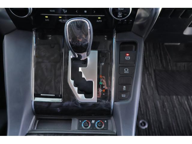 アルファード 2.5S Cパッケージ 衝突被害軽減ブレーキ デジタルミラー 純正9型DAナビ 地デジTV バックカメラ 後席モニター ETC レーダークルーズ 車線逸脱警報 BSM シートヒーター&クール クリアランスソナー パワーバックドア 3眼LEDライト ワンオーナー(26枚目)