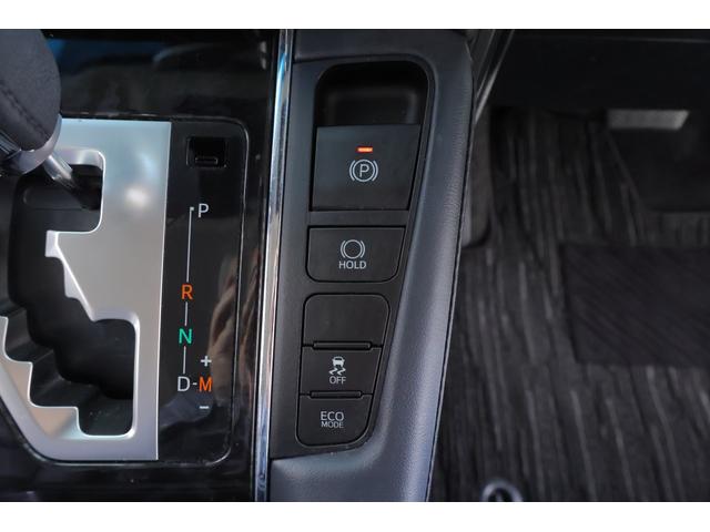 アルファード 2.5S Cパッケージ 衝突被害軽減ブレーキ デジタルミラー 純正9型DAナビ 地デジTV バックカメラ 後席モニター ETC レーダークルーズ 車線逸脱警報 BSM シートヒーター&クール クリアランスソナー パワーバックドア 3眼LEDライト ワンオーナー(28枚目)