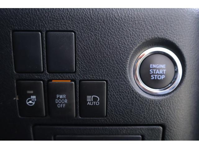 アルファード 2.5S Cパッケージ 衝突被害軽減ブレーキ デジタルミラー 純正9型DAナビ 地デジTV バックカメラ 後席モニター ETC レーダークルーズ 車線逸脱警報 BSM シートヒーター&クール クリアランスソナー パワーバックドア 3眼LEDライト ワンオーナー(29枚目)