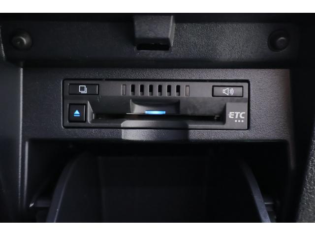 アルファード 2.5S Cパッケージ 衝突被害軽減ブレーキ デジタルミラー 純正9型DAナビ 地デジTV バックカメラ 後席モニター ETC レーダークルーズ 車線逸脱警報 BSM シートヒーター&クール クリアランスソナー パワーバックドア 3眼LEDライト ワンオーナー(30枚目)