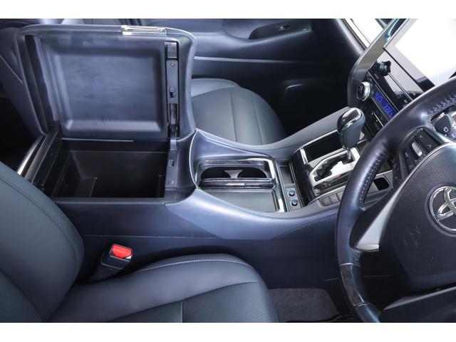 アルファード 2.5S Cパッケージ 衝突被害軽減ブレーキ デジタルミラー 純正9型DAナビ 地デジTV バックカメラ 後席モニター ETC レーダークルーズ 車線逸脱警報 BSM シートヒーター&クール クリアランスソナー パワーバックドア 3眼LEDライト ワンオーナー(37枚目)