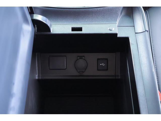 アルファード 2.5S Cパッケージ 衝突被害軽減ブレーキ デジタルミラー 純正9型DAナビ 地デジTV バックカメラ 後席モニター ETC レーダークルーズ 車線逸脱警報 BSM シートヒーター&クール クリアランスソナー パワーバックドア 3眼LEDライト ワンオーナー(38枚目)