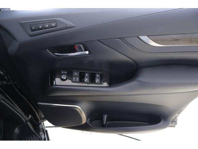 アルファード 2.5S Cパッケージ 衝突被害軽減ブレーキ デジタルミラー 純正9型DAナビ 地デジTV バックカメラ 後席モニター ETC レーダークルーズ 車線逸脱警報 BSM シートヒーター&クール クリアランスソナー パワーバックドア 3眼LEDライト ワンオーナー(40枚目)