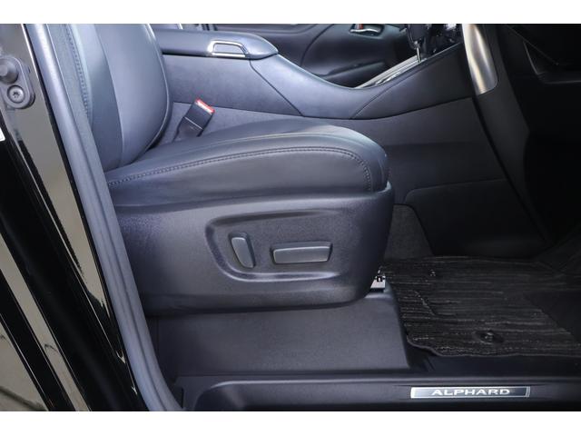 アルファード 2.5S Cパッケージ 衝突被害軽減ブレーキ デジタルミラー 純正9型DAナビ 地デジTV バックカメラ 後席モニター ETC レーダークルーズ 車線逸脱警報 BSM シートヒーター&クール クリアランスソナー パワーバックドア 3眼LEDライト ワンオーナー(42枚目)