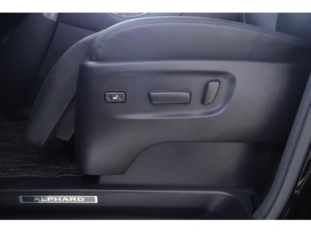 アルファード 2.5S Cパッケージ 衝突被害軽減ブレーキ デジタルミラー 純正9型DAナビ 地デジTV バックカメラ 後席モニター ETC レーダークルーズ 車線逸脱警報 BSM シートヒーター&クール クリアランスソナー パワーバックドア 3眼LEDライト ワンオーナー(44枚目)