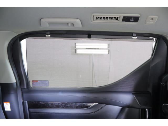 アルファード 2.5S Cパッケージ 衝突被害軽減ブレーキ デジタルミラー 純正9型DAナビ 地デジTV バックカメラ 後席モニター ETC レーダークルーズ 車線逸脱警報 BSM シートヒーター&クール クリアランスソナー パワーバックドア 3眼LEDライト ワンオーナー(47枚目)