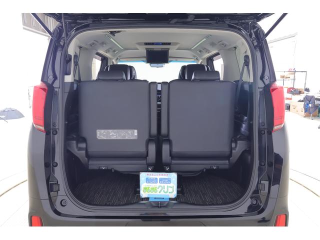 アルファード 2.5S Cパッケージ 衝突被害軽減ブレーキ デジタルミラー 純正9型DAナビ 地デジTV バックカメラ 後席モニター ETC レーダークルーズ 車線逸脱警報 BSM シートヒーター&クール クリアランスソナー パワーバックドア 3眼LEDライト ワンオーナー(52枚目)