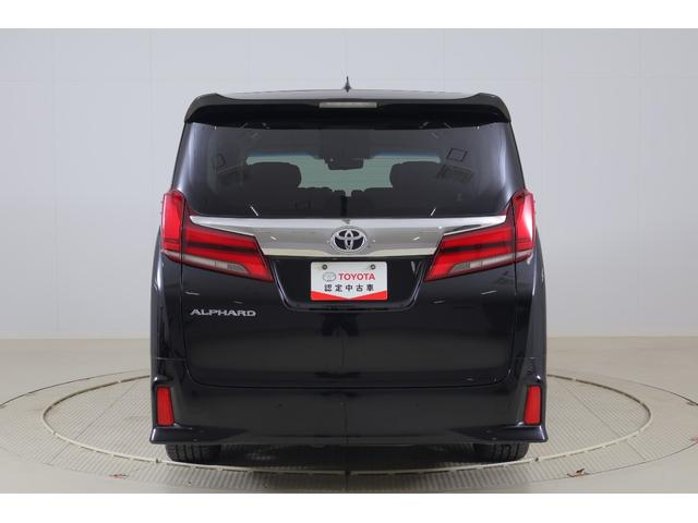 アルファード 2.5S Cパッケージ 衝突被害軽減ブレーキ デジタルミラー 純正9型DAナビ 地デジTV バックカメラ 後席モニター ETC レーダークルーズ 車線逸脱警報 BSM シートヒーター&クール クリアランスソナー パワーバックドア 3眼LEDライト ワンオーナー(56枚目)