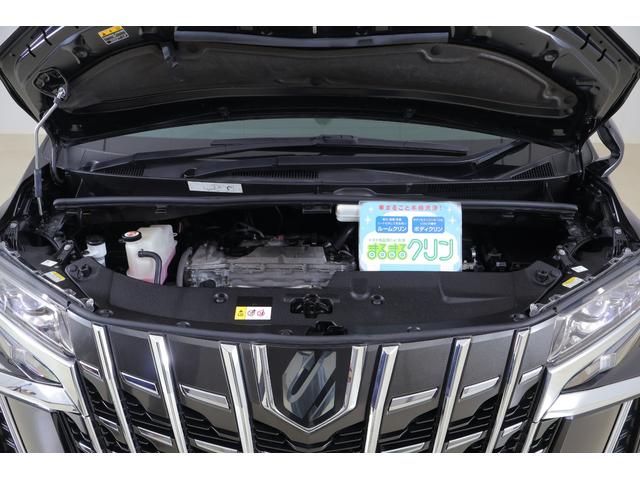 アルファード 2.5S Cパッケージ 衝突被害軽減ブレーキ デジタルミラー 純正9型DAナビ 地デジTV バックカメラ 後席モニター ETC レーダークルーズ 車線逸脱警報 BSM シートヒーター&クール クリアランスソナー パワーバックドア 3眼LEDライト ワンオーナー(59枚目)