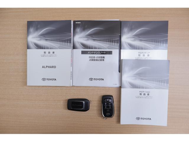アルファード 2.5S Cパッケージ 衝突被害軽減ブレーキ デジタルミラー 純正9型DAナビ 地デジTV バックカメラ 後席モニター ETC レーダークルーズ 車線逸脱警報 BSM シートヒーター&クール クリアランスソナー パワーバックドア 3眼LEDライト ワンオーナー(61枚目)