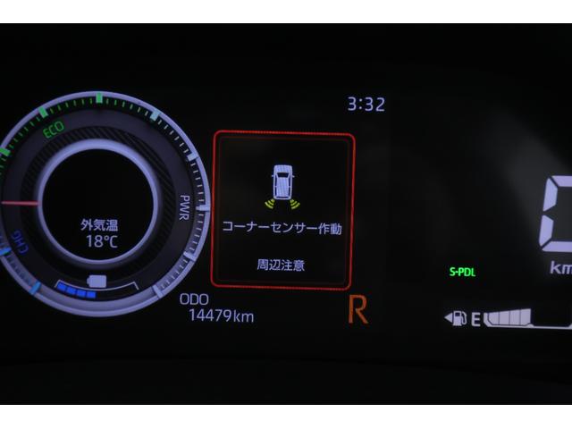 ライズ Ｇ　衝突被害軽減ブレーキ　純正９インチＤＡ　地デジＴＶ　バックカメラ　スマートキー　オートハイビーム　車線逸脱警報　コーナーセンサー　Ｂｌｕｅｔｏｏｔｈ接続　先行車発進告知機能　ＬＥＤヘッドライト　純正アルミ　横滑り防止装置　ワンオーナー（17枚目）