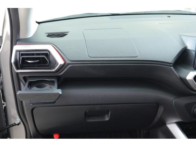 ライズ Ｇ　衝突被害軽減ブレーキ　純正９インチＤＡ　地デジＴＶ　バックカメラ　スマートキー　オートハイビーム　車線逸脱警報　コーナーセンサー　Ｂｌｕｅｔｏｏｔｈ接続　先行車発進告知機能　ＬＥＤヘッドライト　純正アルミ　横滑り防止装置　ワンオーナー（29枚目）