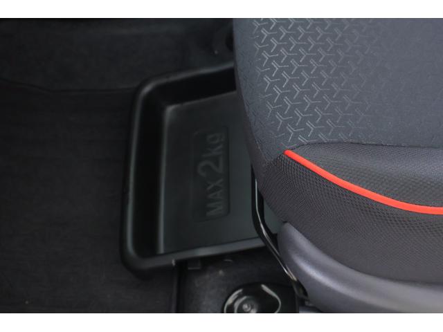 ライズ Ｇ　衝突被害軽減ブレーキ　純正９インチＤＡ　地デジＴＶ　バックカメラ　スマートキー　オートハイビーム　車線逸脱警報　コーナーセンサー　Ｂｌｕｅｔｏｏｔｈ接続　先行車発進告知機能　ＬＥＤヘッドライト　純正アルミ　横滑り防止装置　ワンオーナー（34枚目）