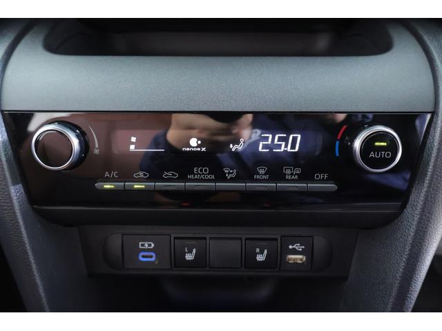 ヤリスクロス ハイブリッドZ アドベンチャー 衝突被害軽減ブレーキ BSM 純正8インチDA 地デジTV 全周囲カメラ レーダークルーズ 車線逸脱警報 オートハイビーム クリアランスソナー シートヒーター ステアリングヒーター 前後ドラレコ LEDヘッドライト ワンオーナー(24枚目)