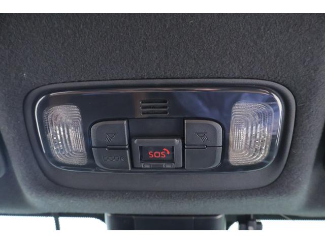 ヤリスクロス ハイブリッドZ アドベンチャー 衝突被害軽減ブレーキ BSM 純正8インチDA 地デジTV 全周囲カメラ レーダークルーズ 車線逸脱警報 オートハイビーム クリアランスソナー シートヒーター ステアリングヒーター 前後ドラレコ LEDヘッドライト ワンオーナー(30枚目)