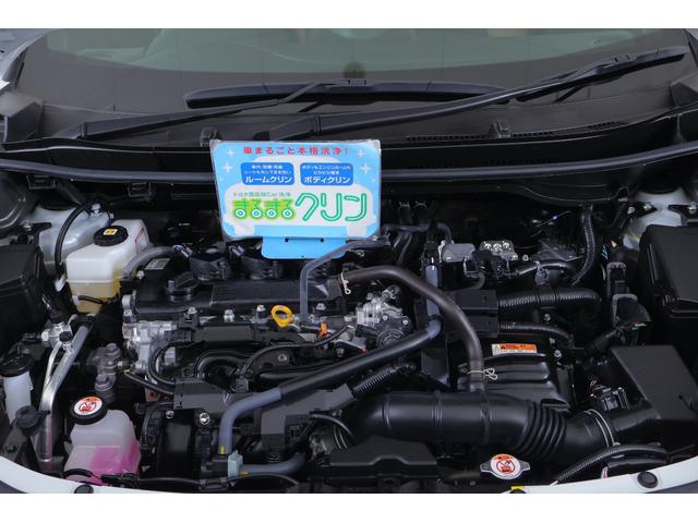 ヤリスクロス ハイブリッドZ アドベンチャー 衝突被害軽減ブレーキ BSM 純正8インチDA 地デジTV 全周囲カメラ レーダークルーズ 車線逸脱警報 オートハイビーム クリアランスソナー シートヒーター ステアリングヒーター 前後ドラレコ LEDヘッドライト ワンオーナー(49枚目)