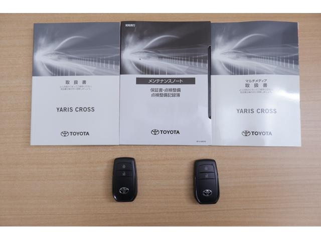 ヤリスクロス ハイブリッドZ アドベンチャー 衝突被害軽減ブレーキ BSM 純正8インチDA 地デジTV 全周囲カメラ レーダークルーズ 車線逸脱警報 オートハイビーム クリアランスソナー シートヒーター ステアリングヒーター 前後ドラレコ LEDヘッドライト ワンオーナー(51枚目)