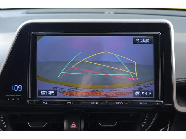 Ｃ－ＨＲ Ｇ　衝突被害軽減ブレーキ　純正９インチナビ　地デジＴＶ　バックカメラ　ＢＳＭ　スマートキー　ＥＴＣ２．０　レーダークルーズ　車線逸脱警報　オートハイビーム　クリアランスソナー　シートヒーター　Ｂｌｕｅｔｏｏｔｈ接続　ドラレコ　ＬＥＤライト　ワンオーナー（15枚目）