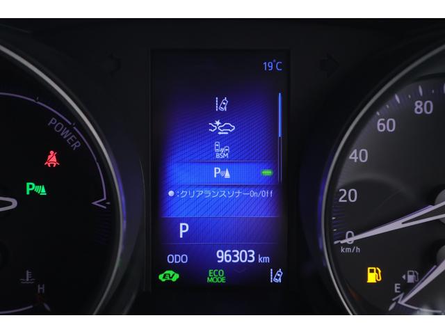 Ｃ－ＨＲ Ｇ　衝突被害軽減ブレーキ　純正９インチナビ　地デジＴＶ　バックカメラ　ＢＳＭ　スマートキー　ＥＴＣ２．０　レーダークルーズ　車線逸脱警報　オートハイビーム　クリアランスソナー　シートヒーター　Ｂｌｕｅｔｏｏｔｈ接続　ドラレコ　ＬＥＤライト　ワンオーナー（17枚目）