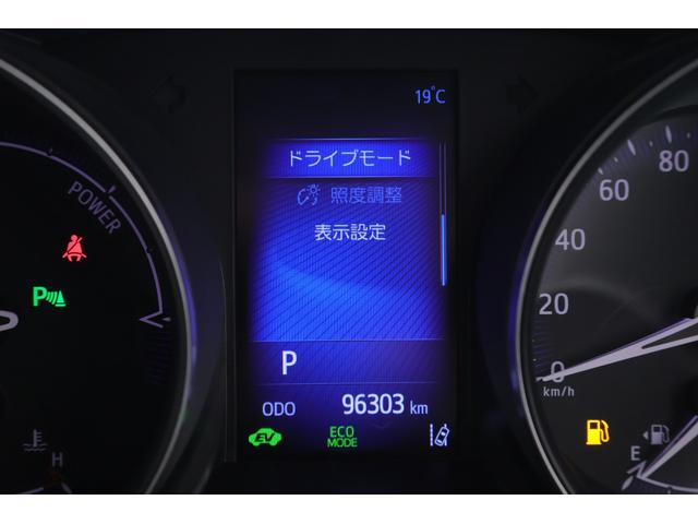 Ｃ－ＨＲ Ｇ　衝突被害軽減ブレーキ　純正９インチナビ　地デジＴＶ　バックカメラ　ＢＳＭ　スマートキー　ＥＴＣ２．０　レーダークルーズ　車線逸脱警報　オートハイビーム　クリアランスソナー　シートヒーター　Ｂｌｕｅｔｏｏｔｈ接続　ドラレコ　ＬＥＤライト　ワンオーナー（18枚目）