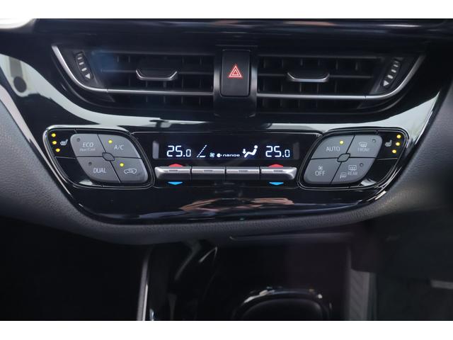 Ｃ－ＨＲ Ｇ　衝突被害軽減ブレーキ　純正９インチナビ　地デジＴＶ　バックカメラ　ＢＳＭ　スマートキー　ＥＴＣ２．０　レーダークルーズ　車線逸脱警報　オートハイビーム　クリアランスソナー　シートヒーター　Ｂｌｕｅｔｏｏｔｈ接続　ドラレコ　ＬＥＤライト　ワンオーナー（25枚目）