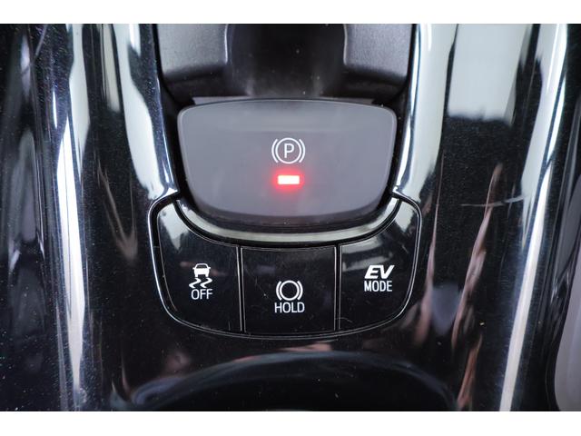 Ｃ－ＨＲ Ｇ　衝突被害軽減ブレーキ　純正９インチナビ　地デジＴＶ　バックカメラ　ＢＳＭ　スマートキー　ＥＴＣ２．０　レーダークルーズ　車線逸脱警報　オートハイビーム　クリアランスソナー　シートヒーター　Ｂｌｕｅｔｏｏｔｈ接続　ドラレコ　ＬＥＤライト　ワンオーナー（28枚目）