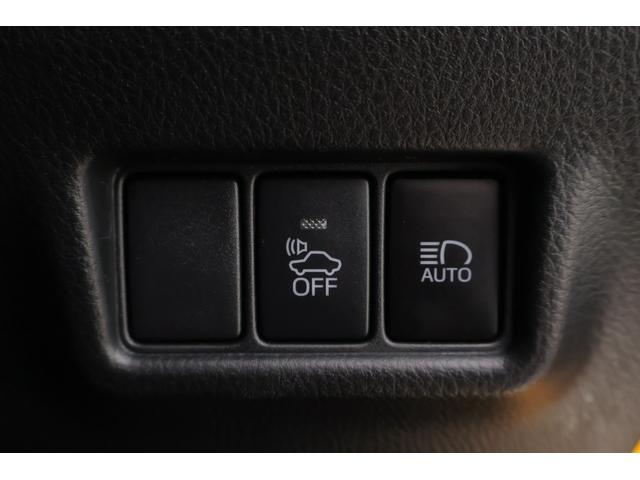 Ｃ－ＨＲ Ｇ　衝突被害軽減ブレーキ　純正９インチナビ　地デジＴＶ　バックカメラ　ＢＳＭ　スマートキー　ＥＴＣ２．０　レーダークルーズ　車線逸脱警報　オートハイビーム　クリアランスソナー　シートヒーター　Ｂｌｕｅｔｏｏｔｈ接続　ドラレコ　ＬＥＤライト　ワンオーナー（29枚目）