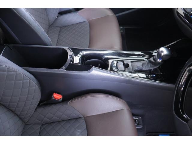 Ｃ－ＨＲ Ｇ　衝突被害軽減ブレーキ　純正９インチナビ　地デジＴＶ　バックカメラ　ＢＳＭ　スマートキー　ＥＴＣ２．０　レーダークルーズ　車線逸脱警報　オートハイビーム　クリアランスソナー　シートヒーター　Ｂｌｕｅｔｏｏｔｈ接続　ドラレコ　ＬＥＤライト　ワンオーナー（33枚目）