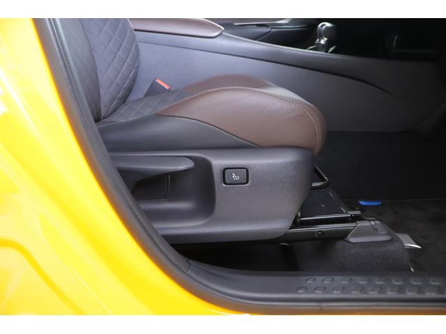 Ｃ－ＨＲ Ｇ　衝突被害軽減ブレーキ　純正９インチナビ　地デジＴＶ　バックカメラ　ＢＳＭ　スマートキー　ＥＴＣ２．０　レーダークルーズ　車線逸脱警報　オートハイビーム　クリアランスソナー　シートヒーター　Ｂｌｕｅｔｏｏｔｈ接続　ドラレコ　ＬＥＤライト　ワンオーナー（36枚目）