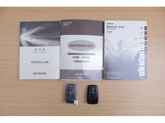 Ｃ－ＨＲ Ｇ　衝突被害軽減ブレーキ　純正９インチナビ　地デジＴＶ　バックカメラ　ＢＳＭ　スマートキー　ＥＴＣ２．０　レーダークルーズ　車線逸脱警報　オートハイビーム　クリアランスソナー　シートヒーター　Ｂｌｕｅｔｏｏｔｈ接続　ドラレコ　ＬＥＤライト　ワンオーナー（48枚目）