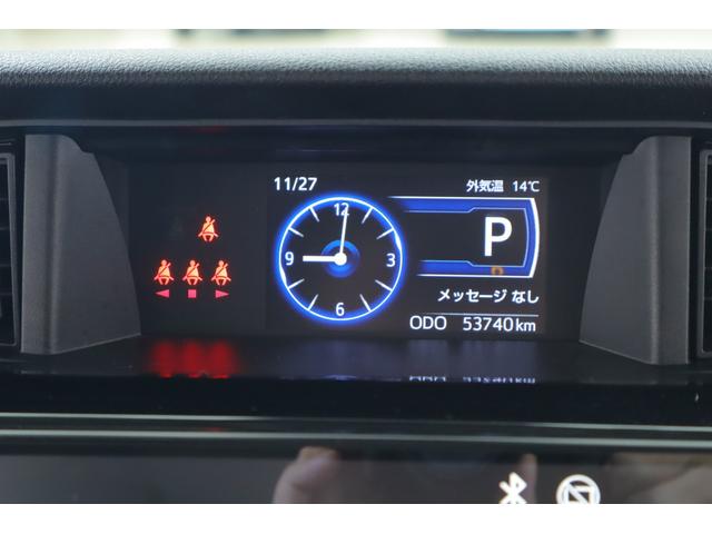 ルーミー カスタムＧ－Ｔ　衝突被害軽減ブレーキ　９インチＤＡ地デジＴＶ　バックカメラ　スマートキー　ＥＴＣ　レーダークルーズ　オートハイビーム　車線逸脱警報　コーナーセンサー　両側電動ドア　先行車発進告知機能　シートヒーター　前後ドラレコ　ＬＥＤヘッドライト　横滑防止装置（17枚目）