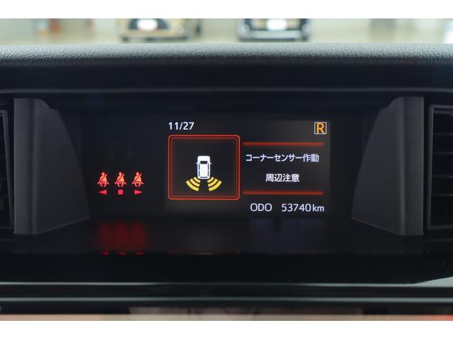 ルーミー カスタムＧ－Ｔ　衝突被害軽減ブレーキ　９インチＤＡ地デジＴＶ　バックカメラ　スマートキー　ＥＴＣ　レーダークルーズ　オートハイビーム　車線逸脱警報　コーナーセンサー　両側電動ドア　先行車発進告知機能　シートヒーター　前後ドラレコ　ＬＥＤヘッドライト　横滑防止装置（18枚目）