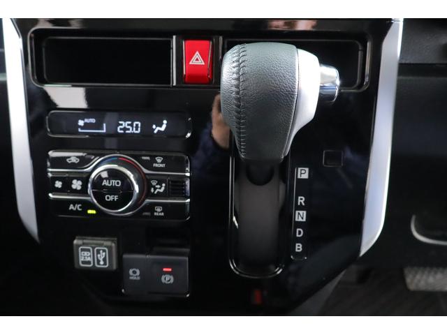 ルーミー カスタムＧ－Ｔ　衝突被害軽減ブレーキ　９インチＤＡ地デジＴＶ　バックカメラ　スマートキー　ＥＴＣ　レーダークルーズ　オートハイビーム　車線逸脱警報　コーナーセンサー　両側電動ドア　先行車発進告知機能　シートヒーター　前後ドラレコ　ＬＥＤヘッドライト　横滑防止装置（21枚目）