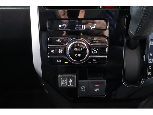 ルーミー カスタムＧ－Ｔ　衝突被害軽減ブレーキ　９インチＤＡ地デジＴＶ　バックカメラ　スマートキー　ＥＴＣ　レーダークルーズ　オートハイビーム　車線逸脱警報　コーナーセンサー　両側電動ドア　先行車発進告知機能　シートヒーター　前後ドラレコ　ＬＥＤヘッドライト　横滑防止装置（22枚目）