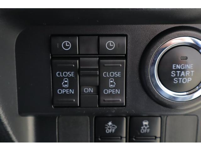 ルーミー カスタムＧ－Ｔ　衝突被害軽減ブレーキ　９インチＤＡ地デジＴＶ　バックカメラ　スマートキー　ＥＴＣ　レーダークルーズ　オートハイビーム　車線逸脱警報　コーナーセンサー　両側電動ドア　先行車発進告知機能　シートヒーター　前後ドラレコ　ＬＥＤヘッドライト　横滑防止装置（24枚目）