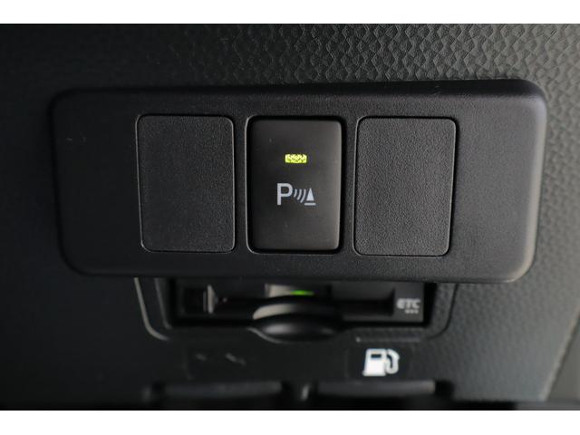 ルーミー カスタムＧ－Ｔ　衝突被害軽減ブレーキ　９インチＤＡ地デジＴＶ　バックカメラ　スマートキー　ＥＴＣ　レーダークルーズ　オートハイビーム　車線逸脱警報　コーナーセンサー　両側電動ドア　先行車発進告知機能　シートヒーター　前後ドラレコ　ＬＥＤヘッドライト　横滑防止装置（26枚目）